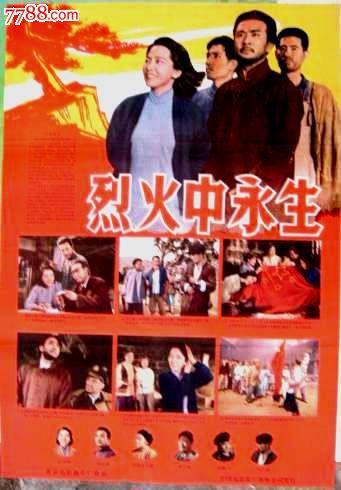 台湾台北市立大学文凭毕业证怎么买高仿