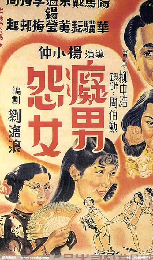 圣罗兰正品包链子重吗